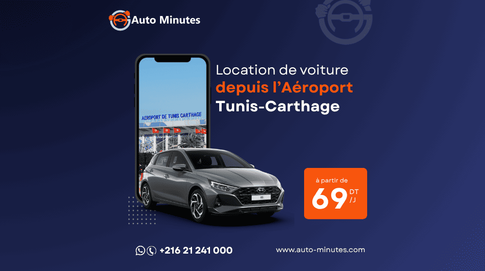 ✈️Auto Minutes, votre partenaire mobilité à l’aéroport de Tunis-Carthage