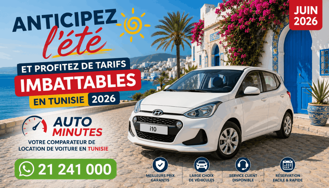 Juin 2026 : Profitez de l'été à prix réduit avec auto-minutes.com !